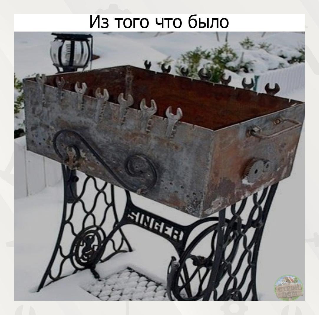 Мангал 21 тыс