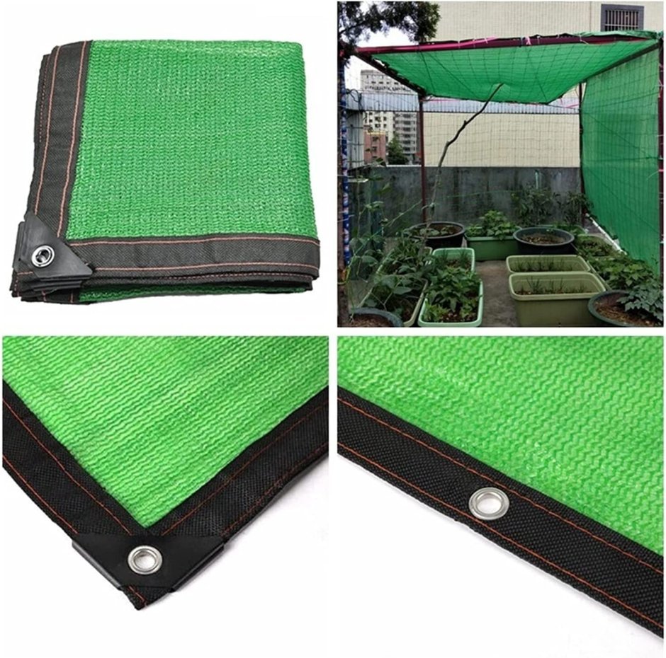 Сетка для затенения от солнца