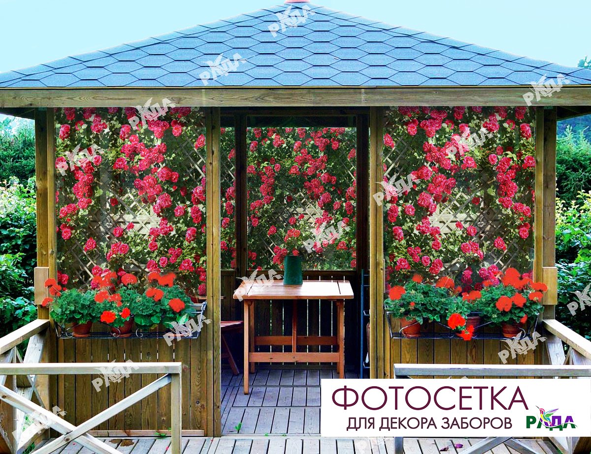 Беседка с цветами