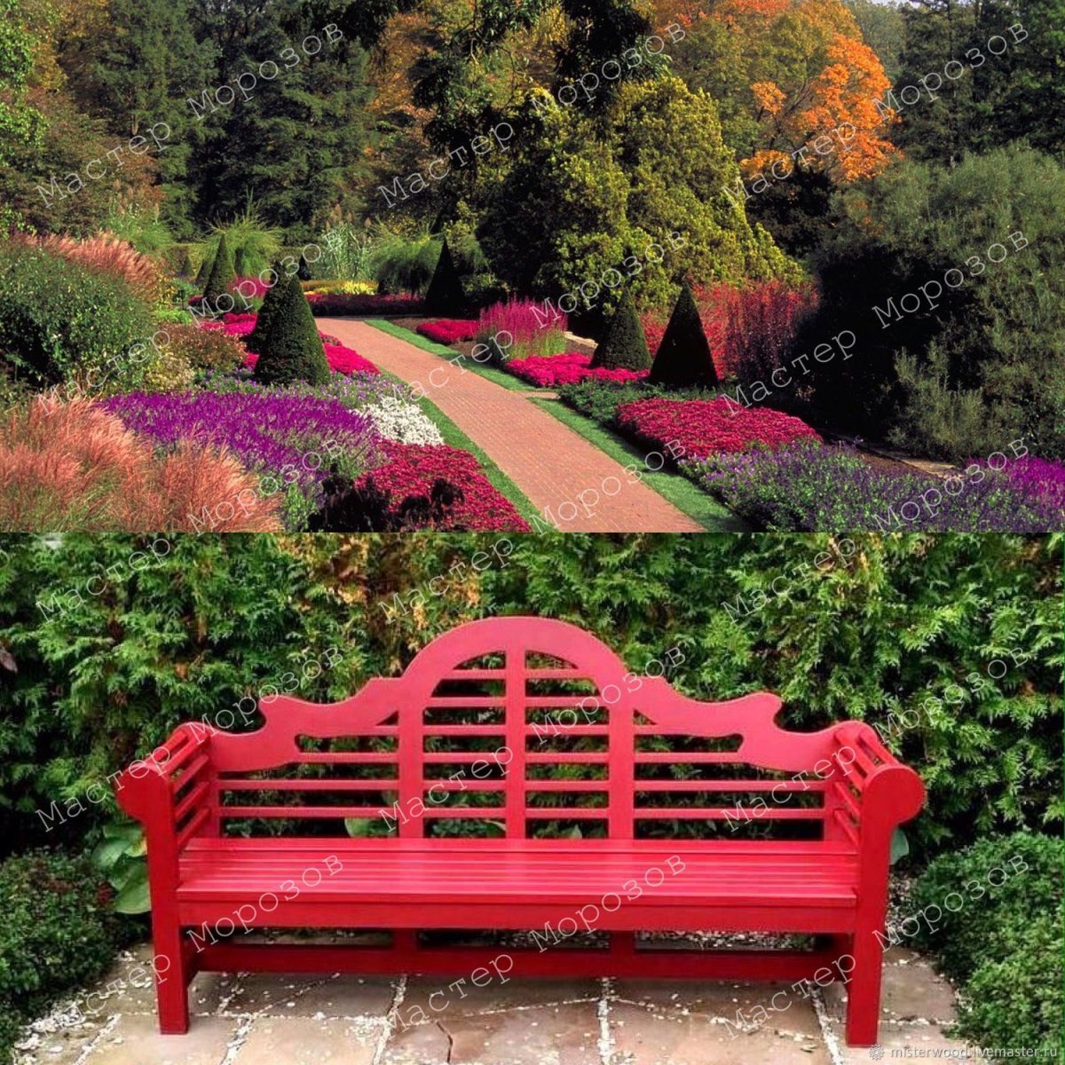 Скамейка в саду