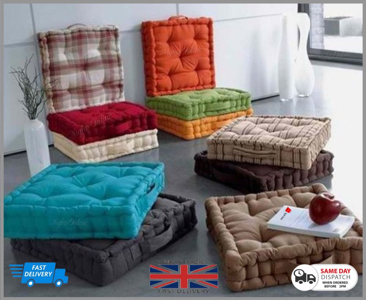 Напольные подушки