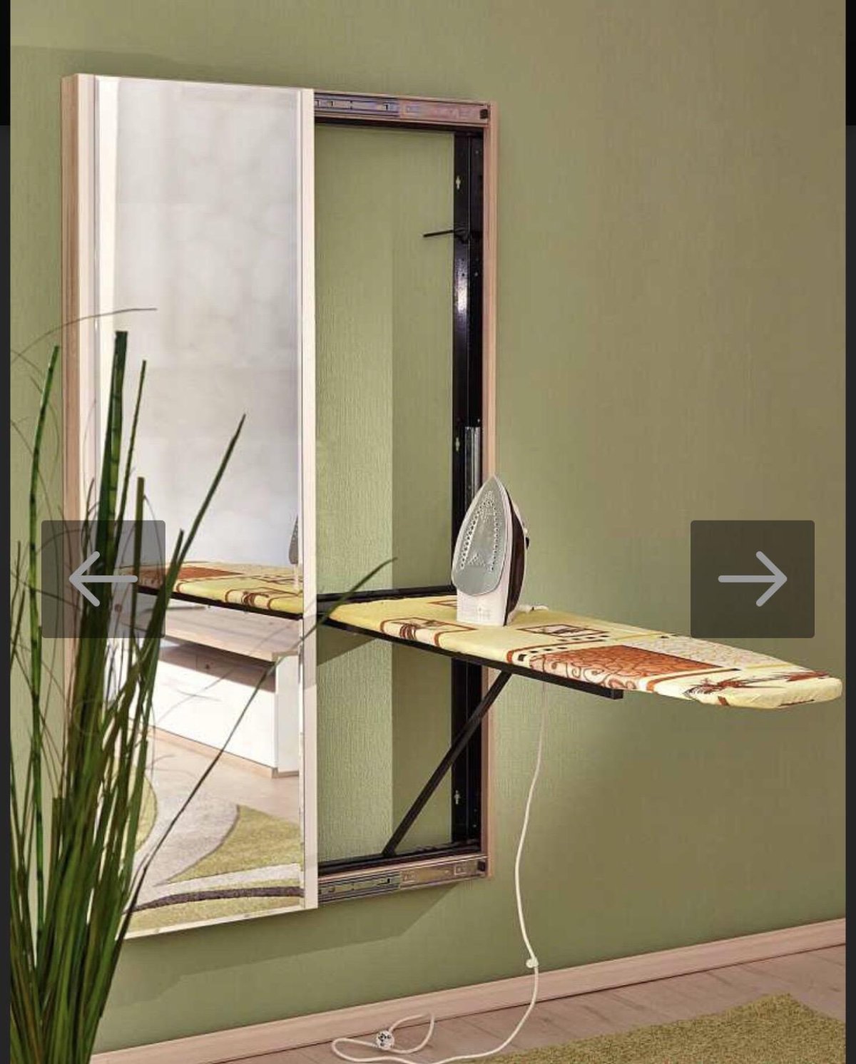 Доска смарт БТС