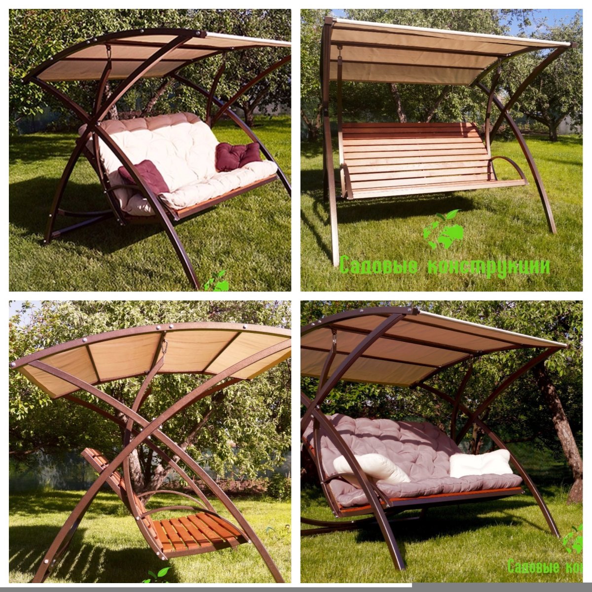 Качели раскладывающиеся из металла