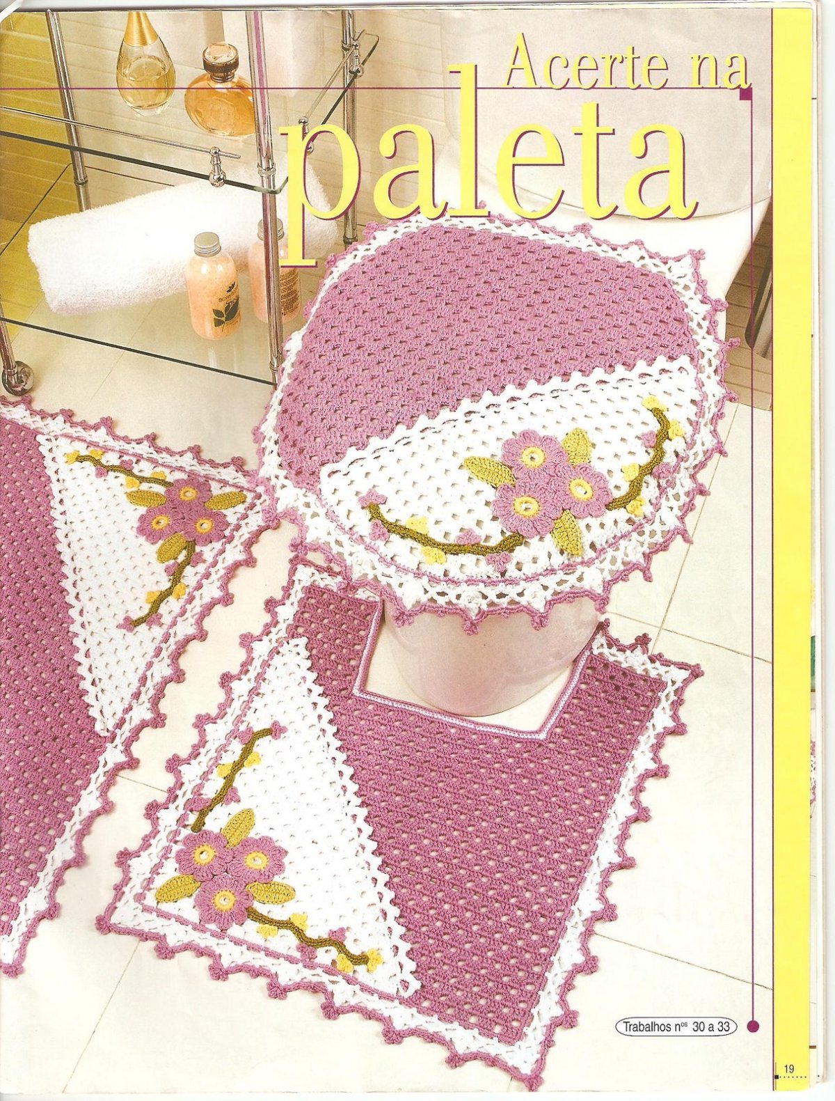 Набор в ванную крючком