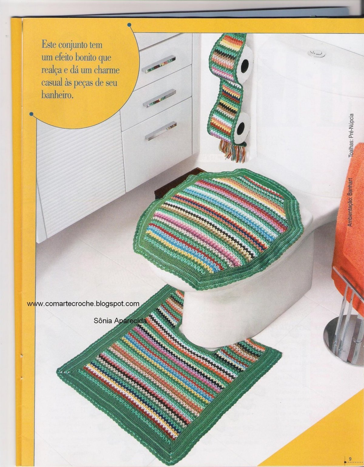 Вязаный коврик в ванну