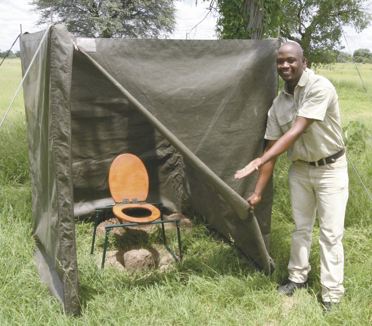 Туалет в походе