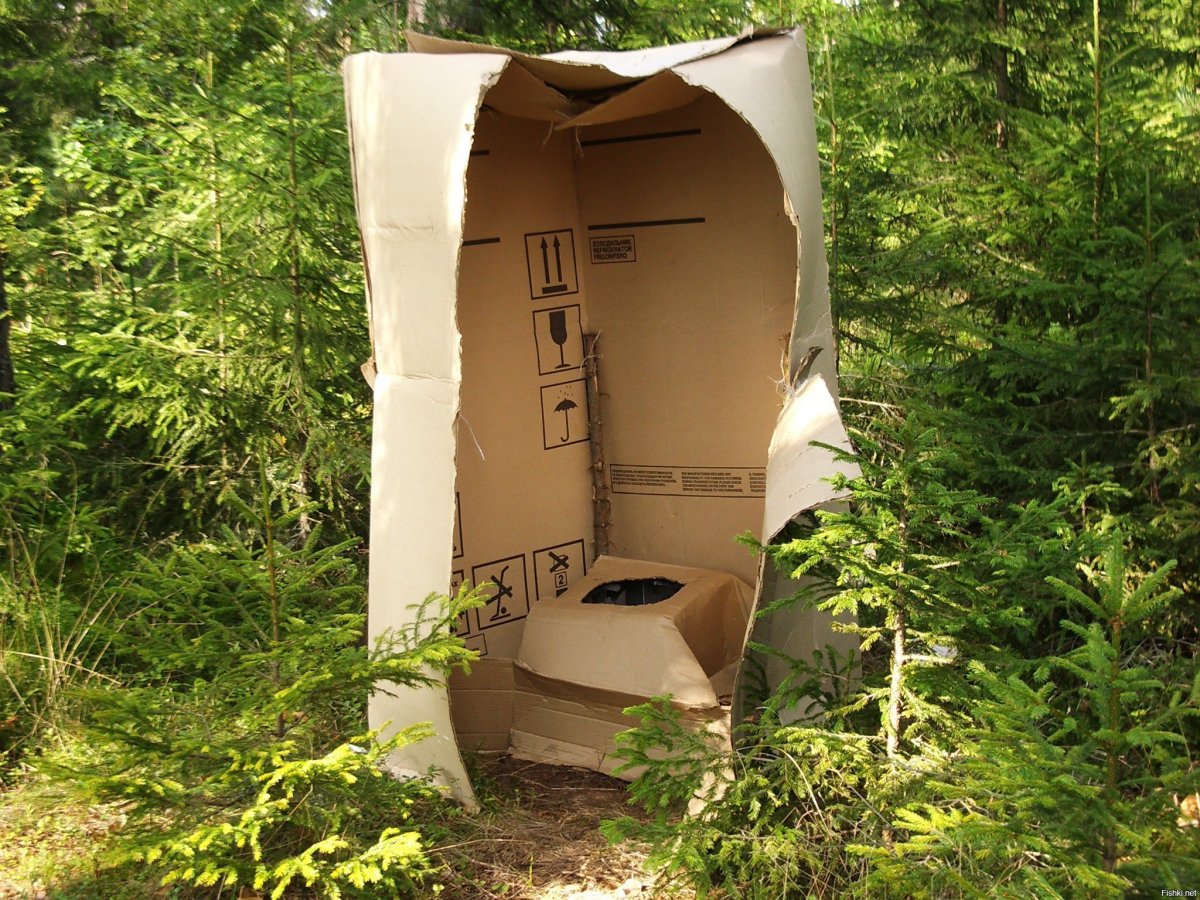 Уличный туалет