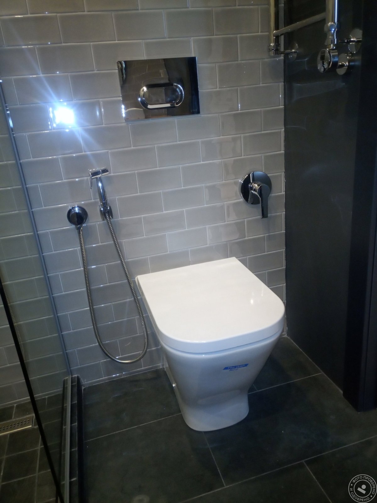 Инсталляция с гигиеническим душем