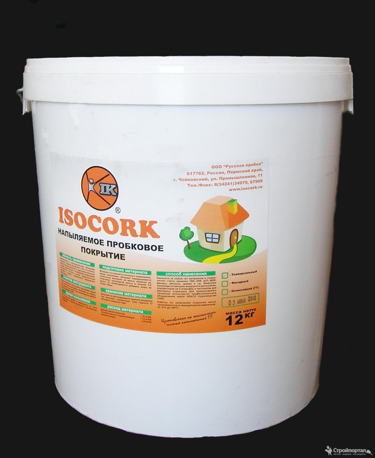 Жидкая пробка ISOCORK