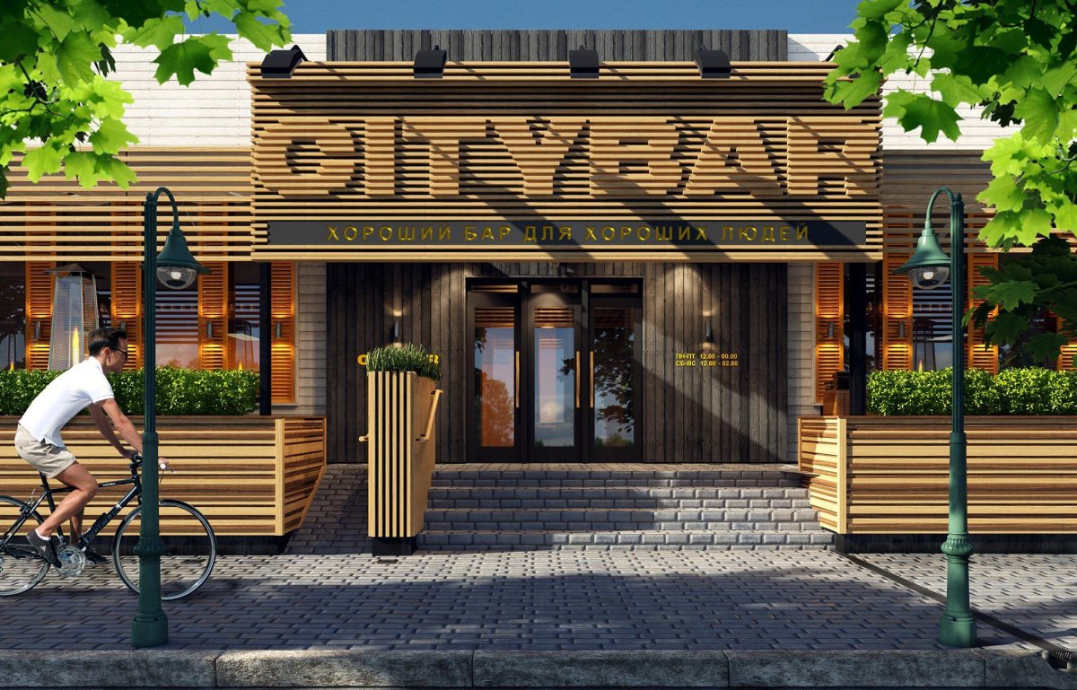 Современные летние кафе