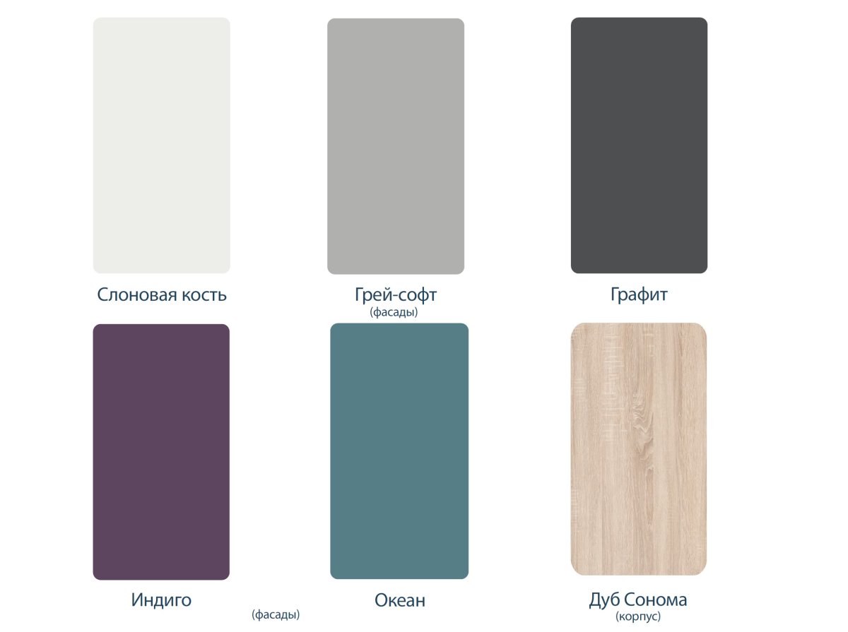 Софт грей пленка ПВХ