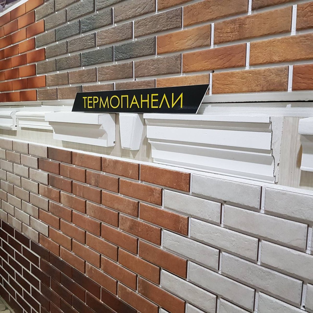 Фасад керамика термопанели