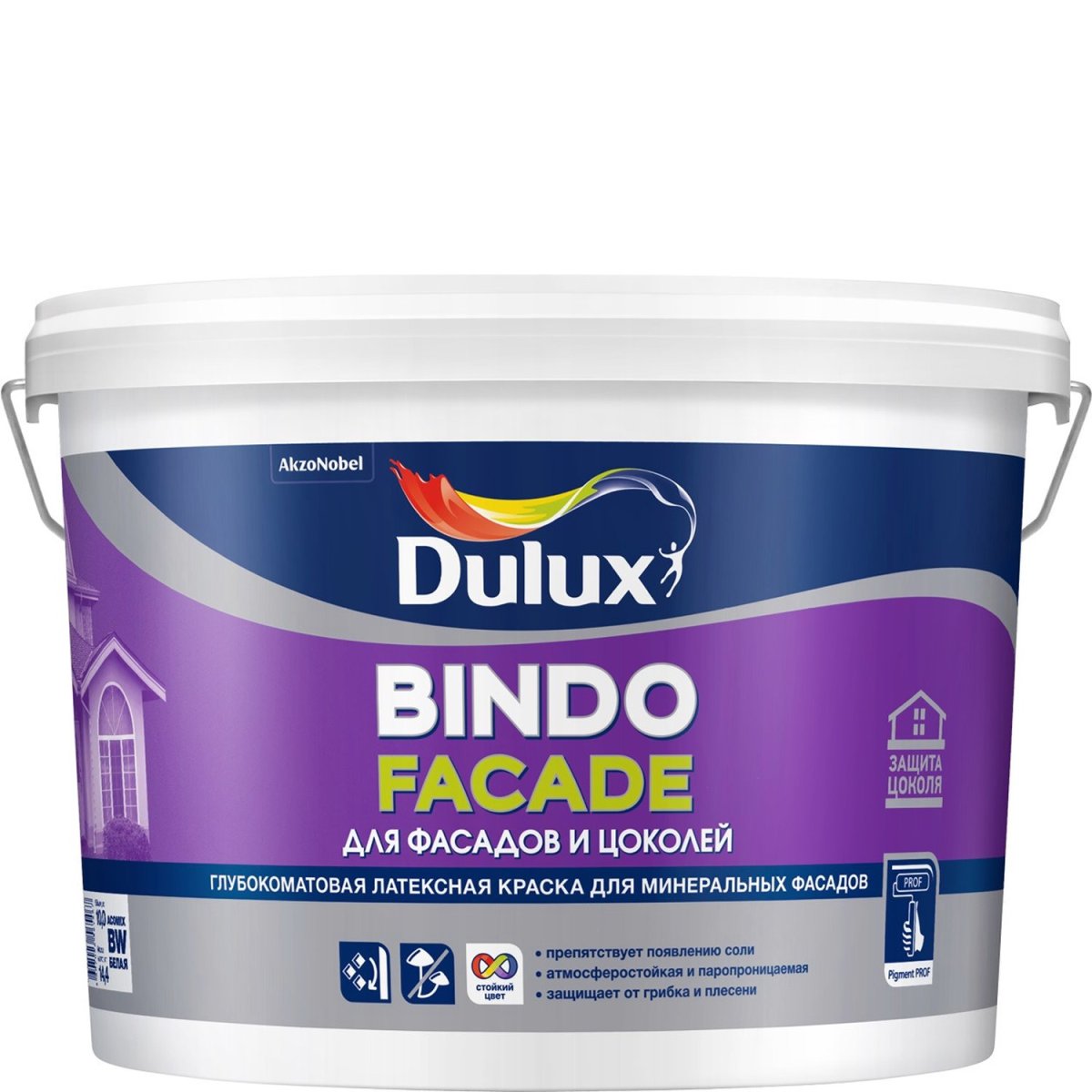 Dulux Bindo 2