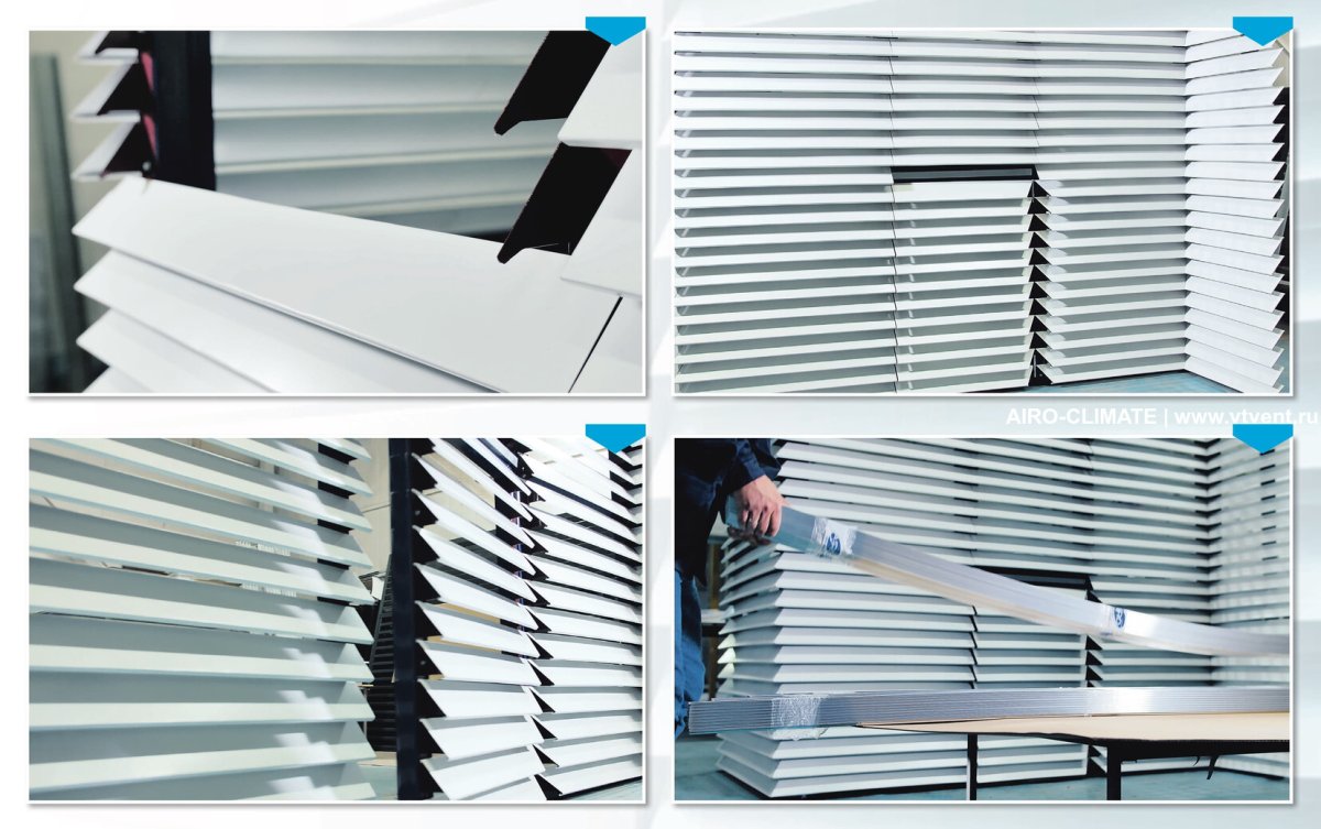 Airo-FZ фасадная ламельная система