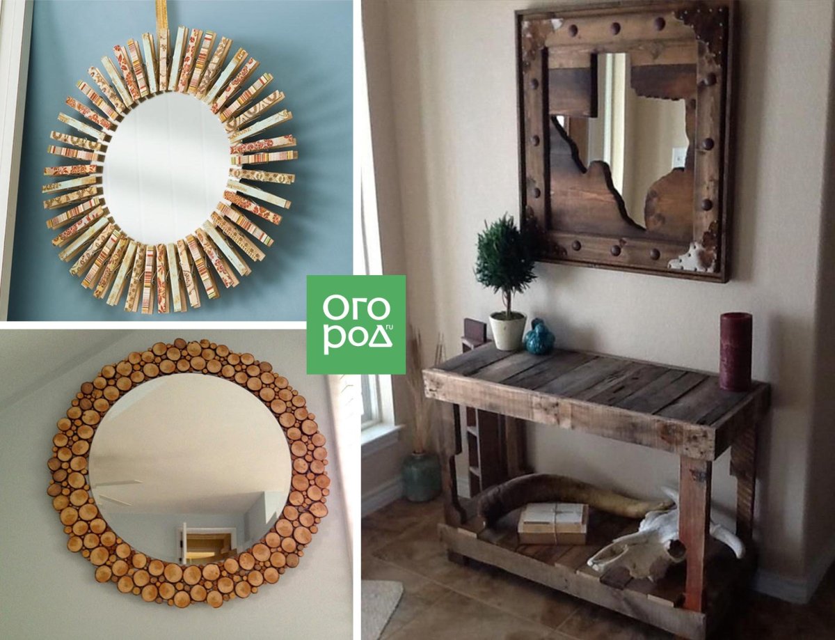 Декорирование старого зеркала