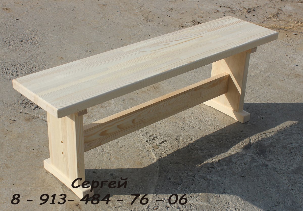 Скамья деревянная