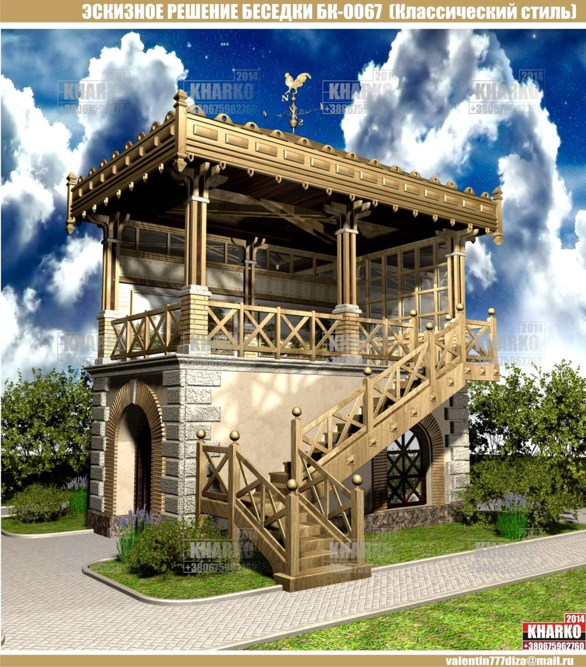 Беседки двухэтажные деревянные