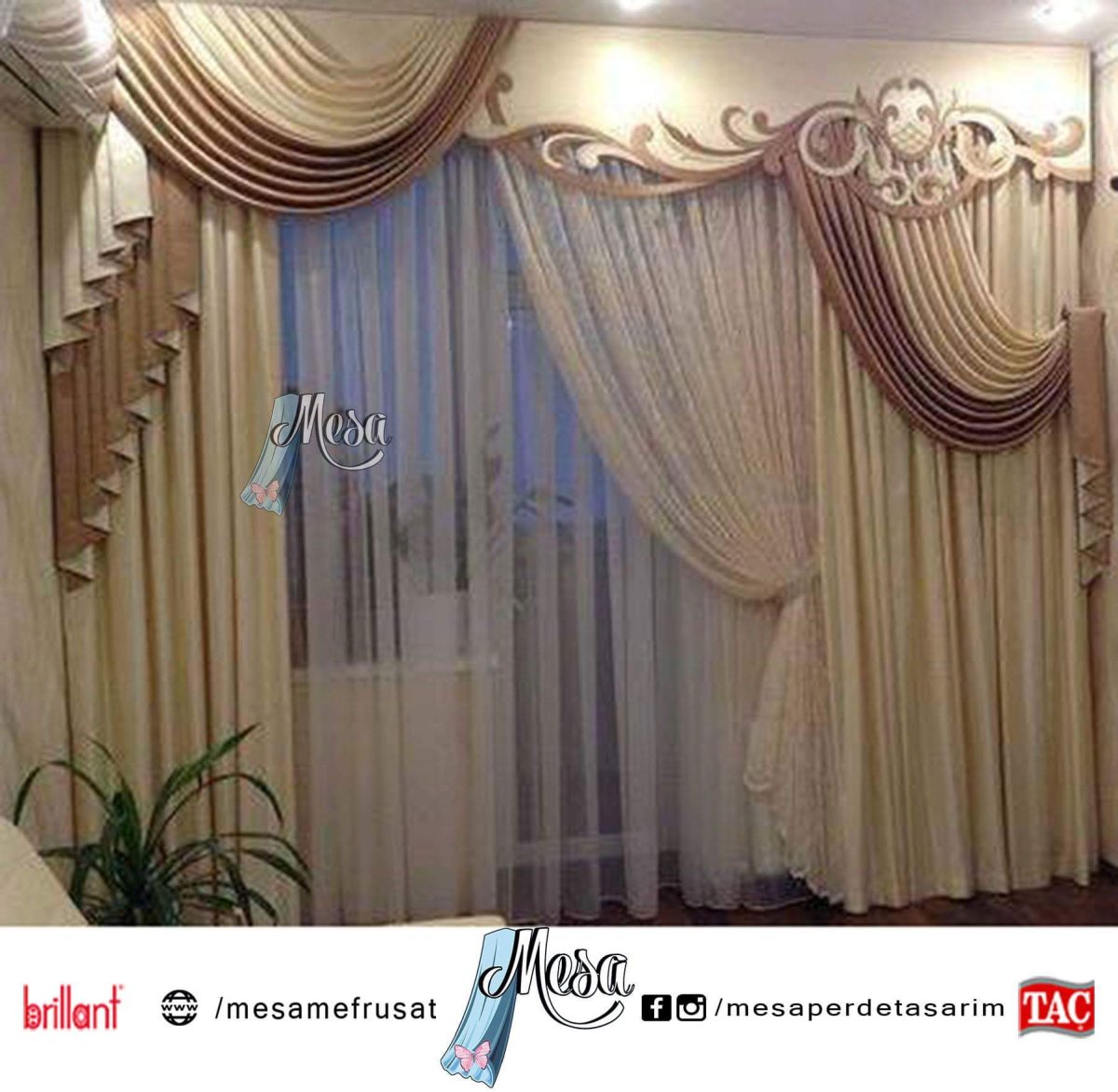 Шторы в гостиную