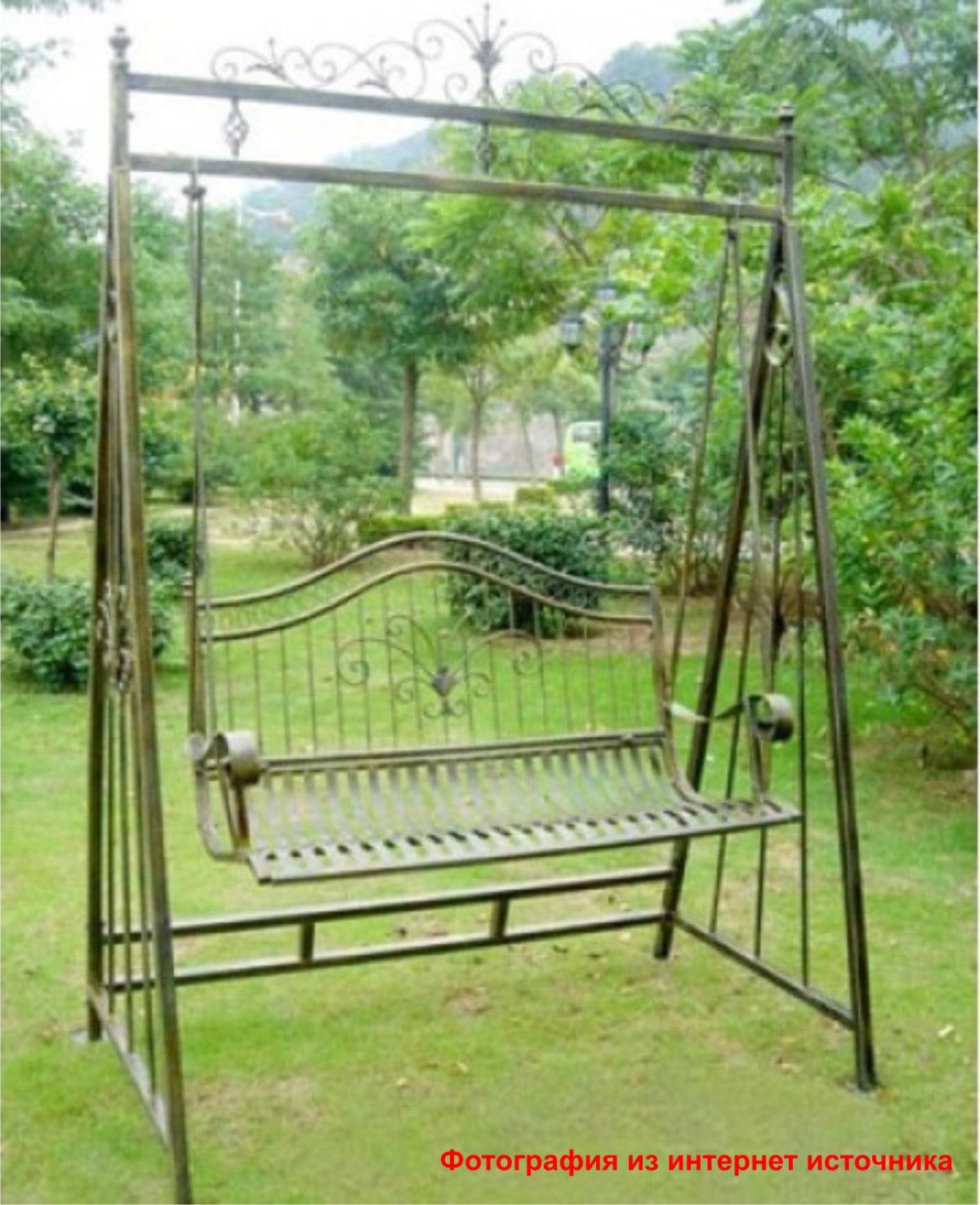 Качель Садовая металлическая