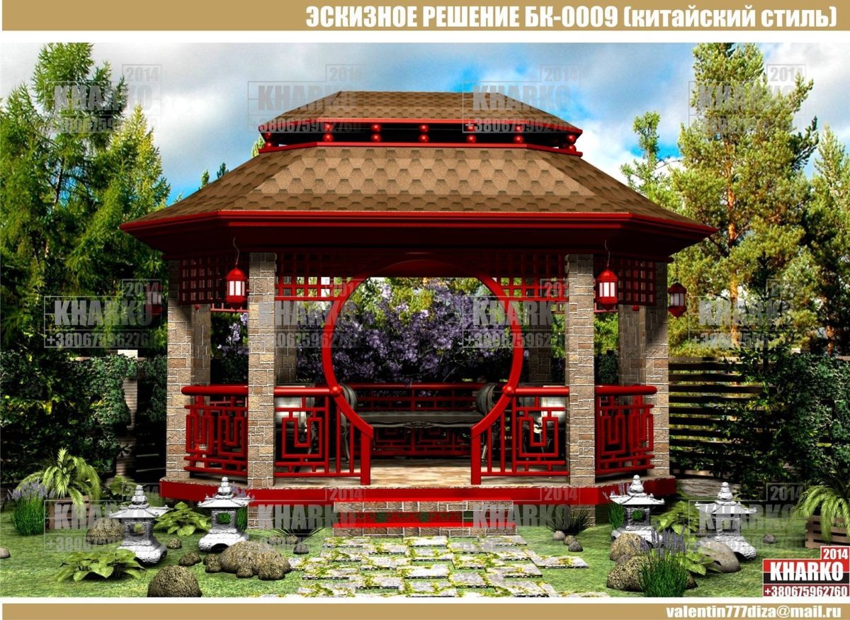 Китайская пергола