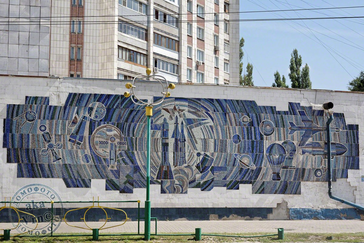 Монументальная мозаика