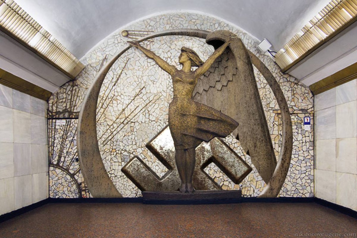 Мозаика. Монументальное искусство в Московском метро