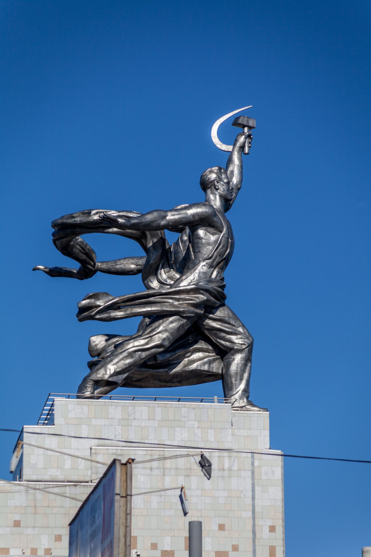 Современная монументальная скульптура