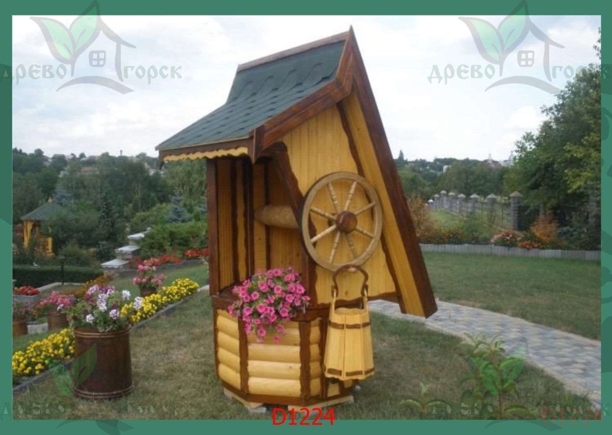 Красивый колодец на даче