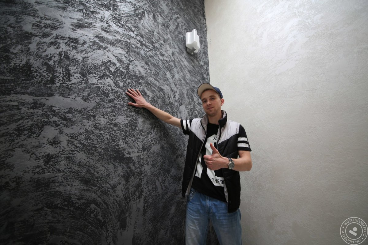 Декоративная штукатурка декоратор