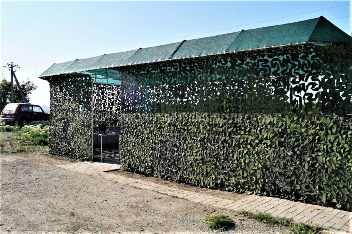 Сеть маскировочная МКТ-2л 9х12