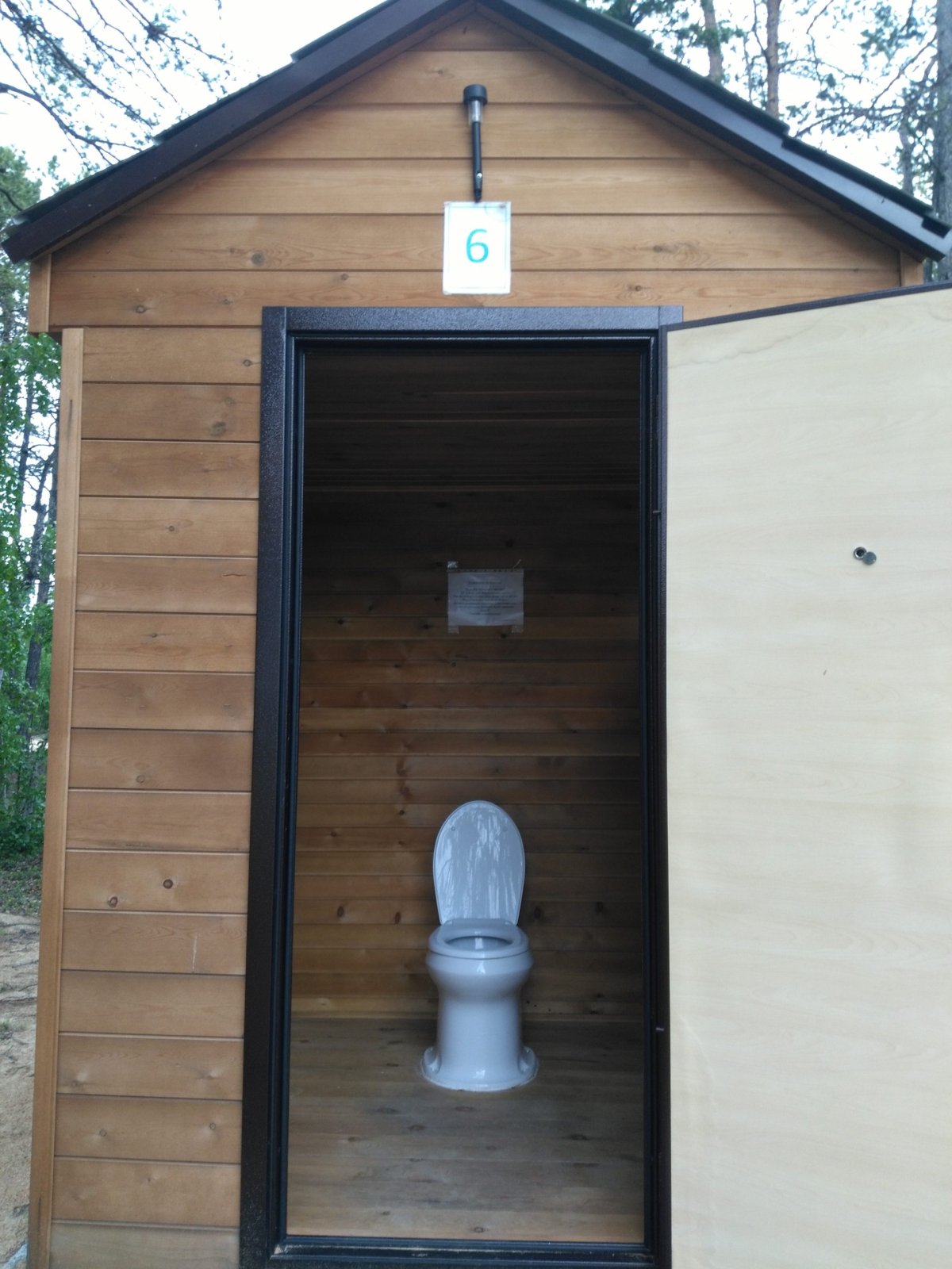 Уличный туалет