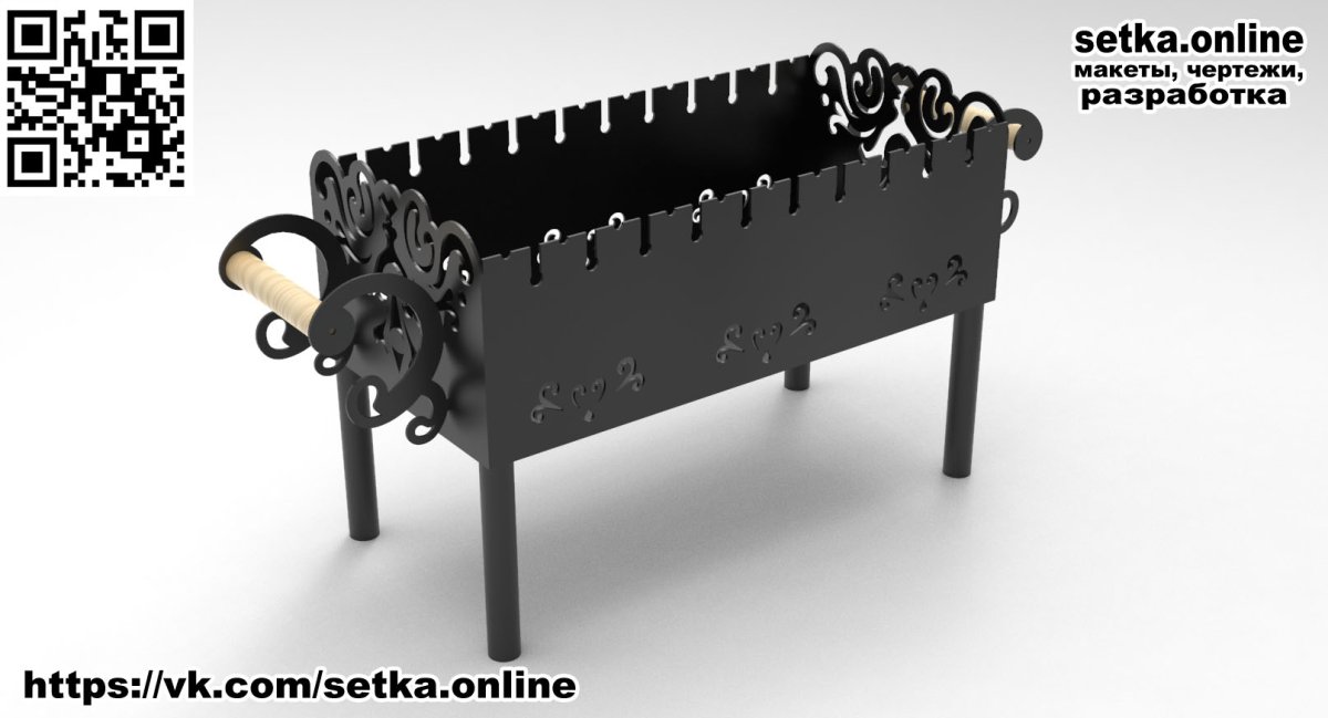 Мангал разборный DXF