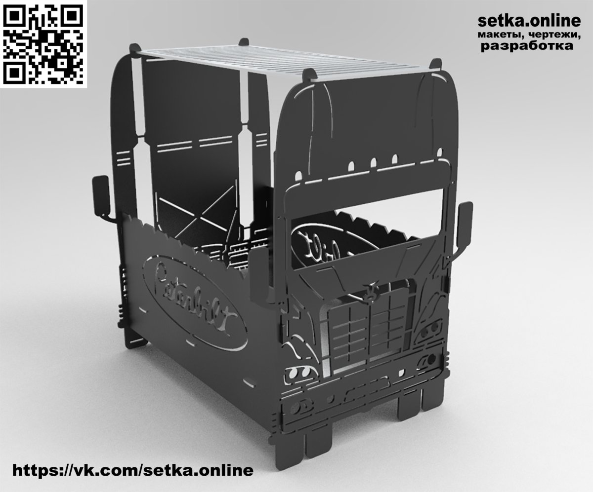 Мангал мотоцикл DXF