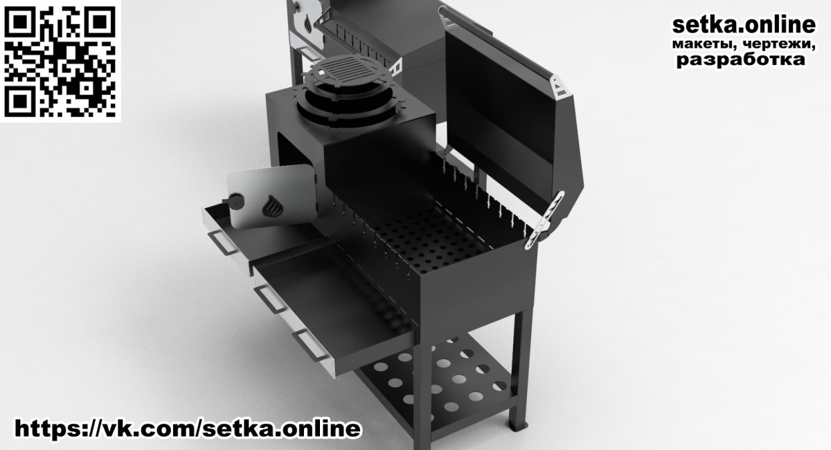 Макет мангала с топкой из металла в DXF
