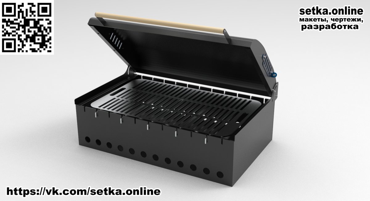 Вертикальный мангал DXF