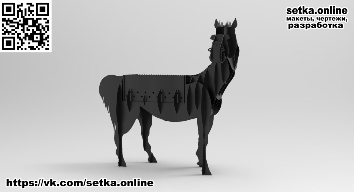 Мангал DXF