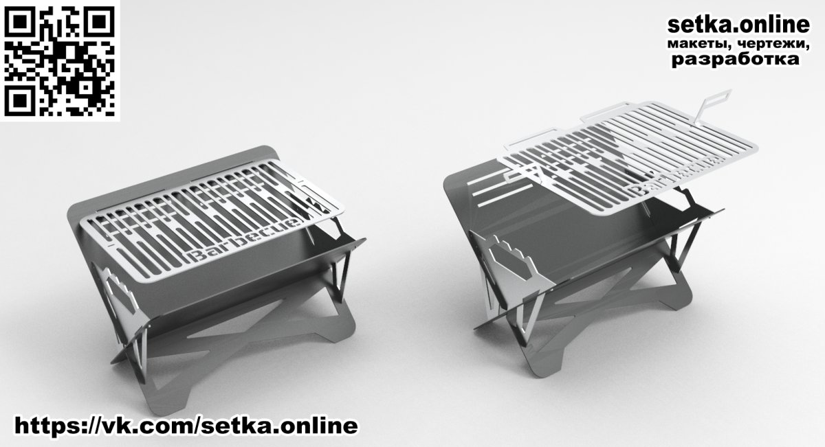 DXF мангал гриль