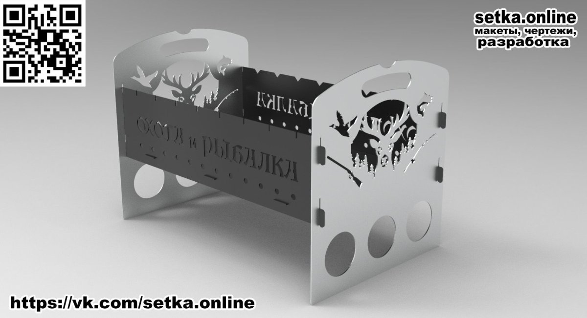 Мангал разборный DXF