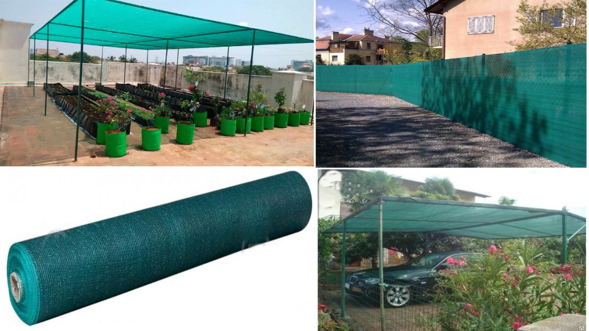 Затеняющая сетка 80 для забора