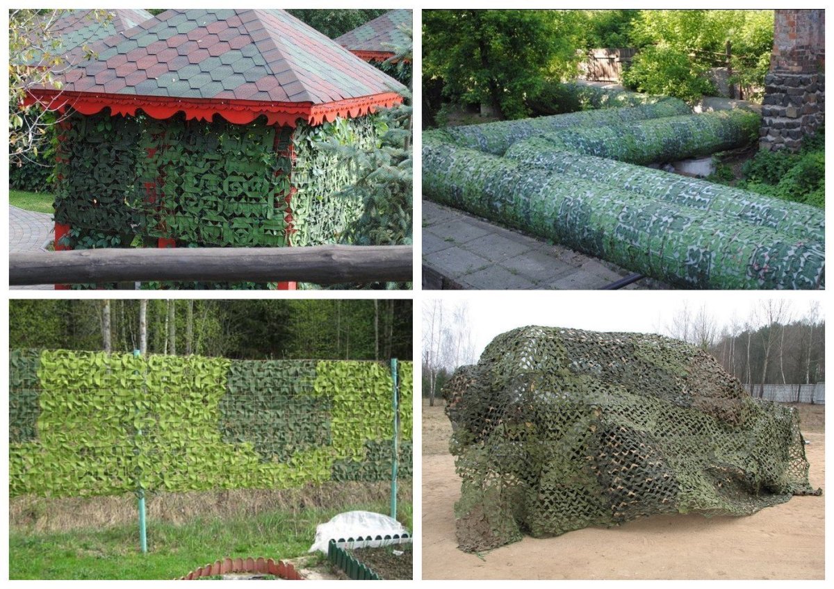 Маскировочная сеть ТМ-402