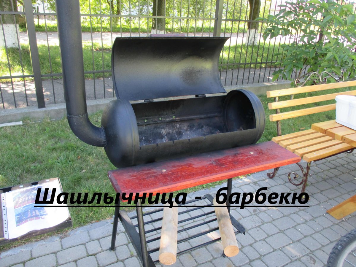 Шашлычницы из газового баллона