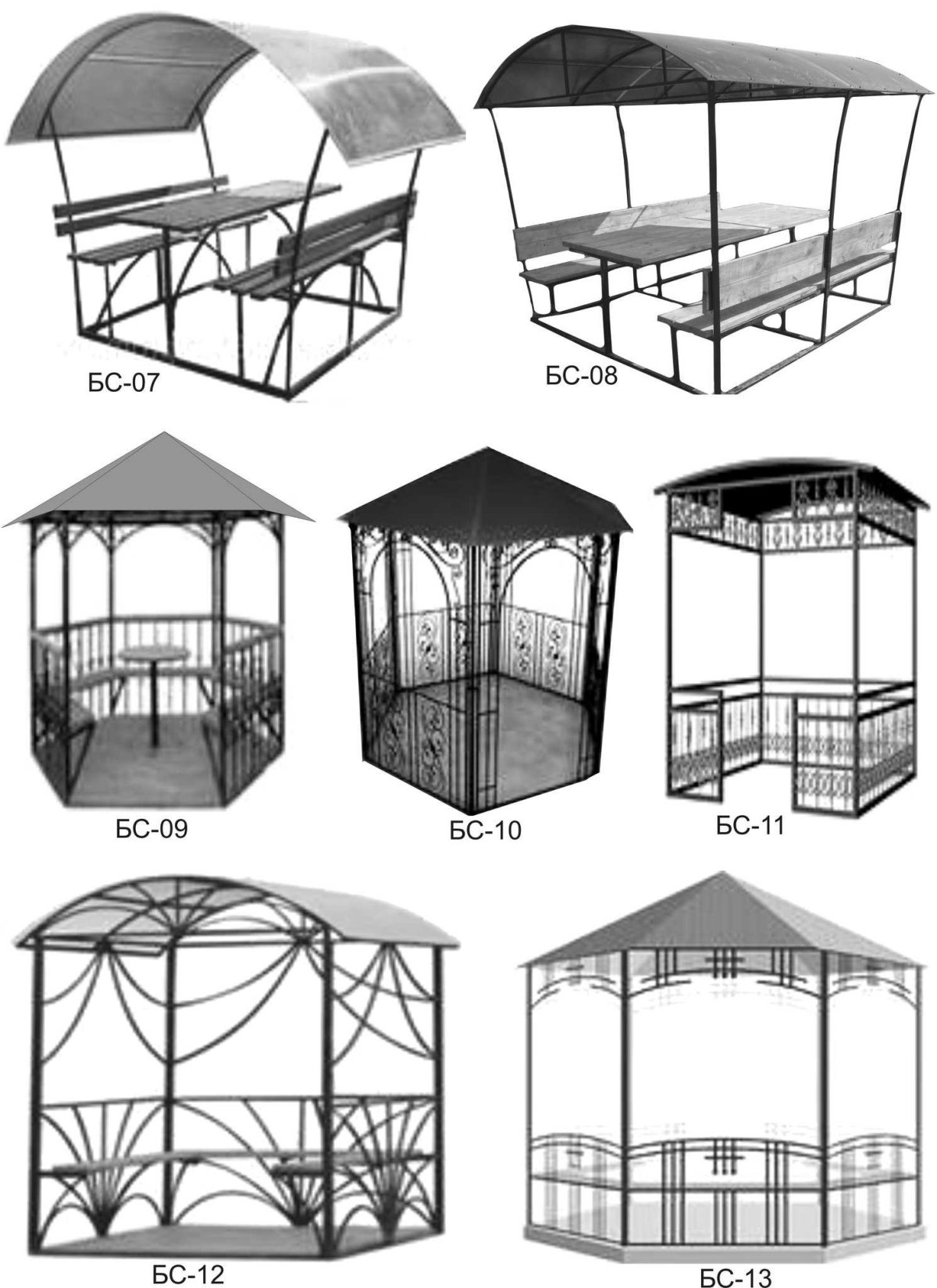 Каркас беседки 3на4 из металла