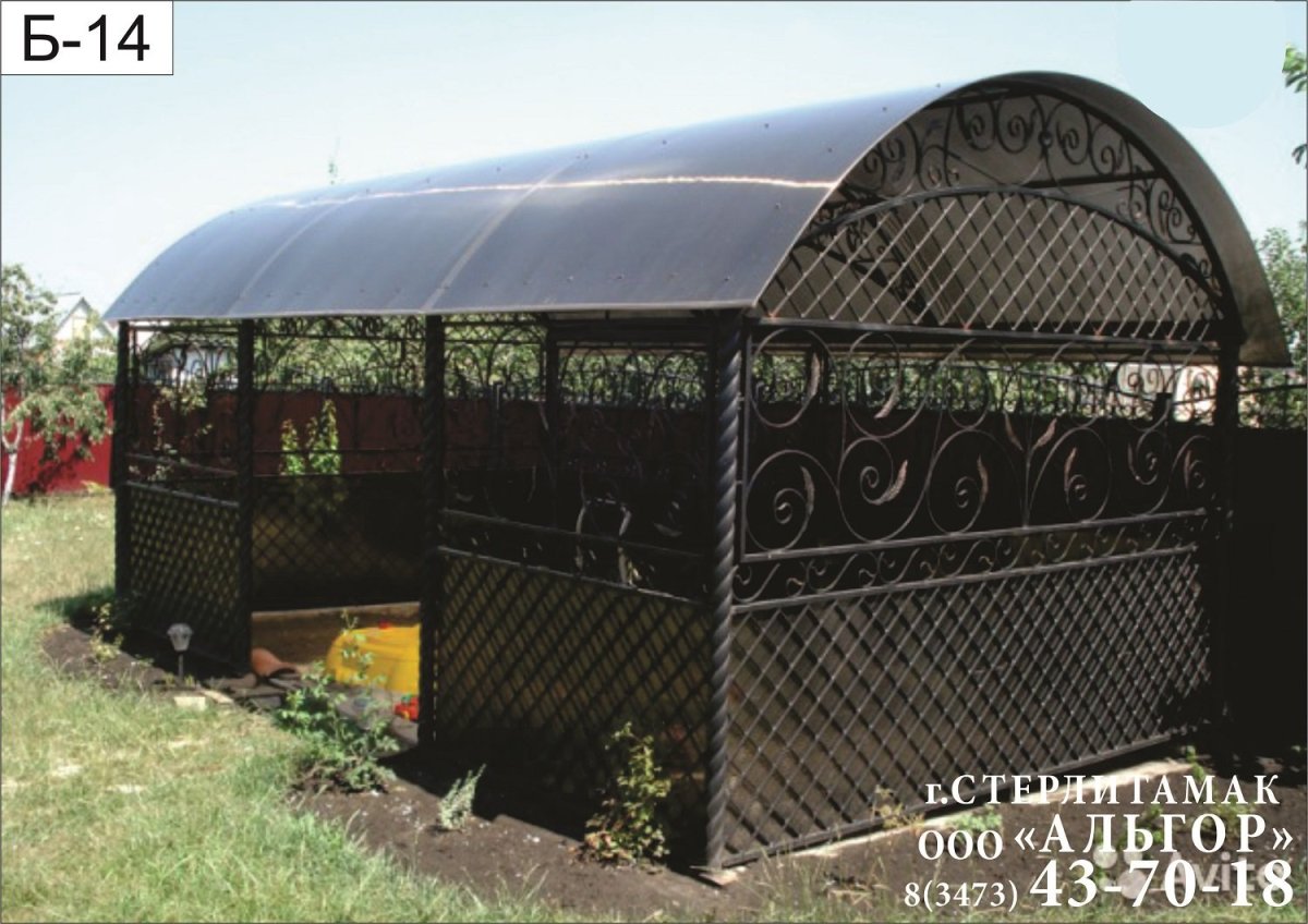 Беседка из металла