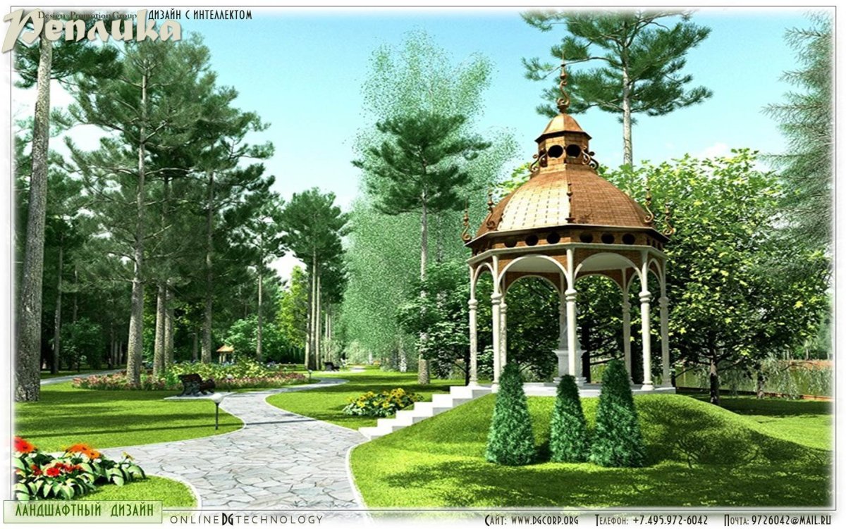 Ротонда в саду