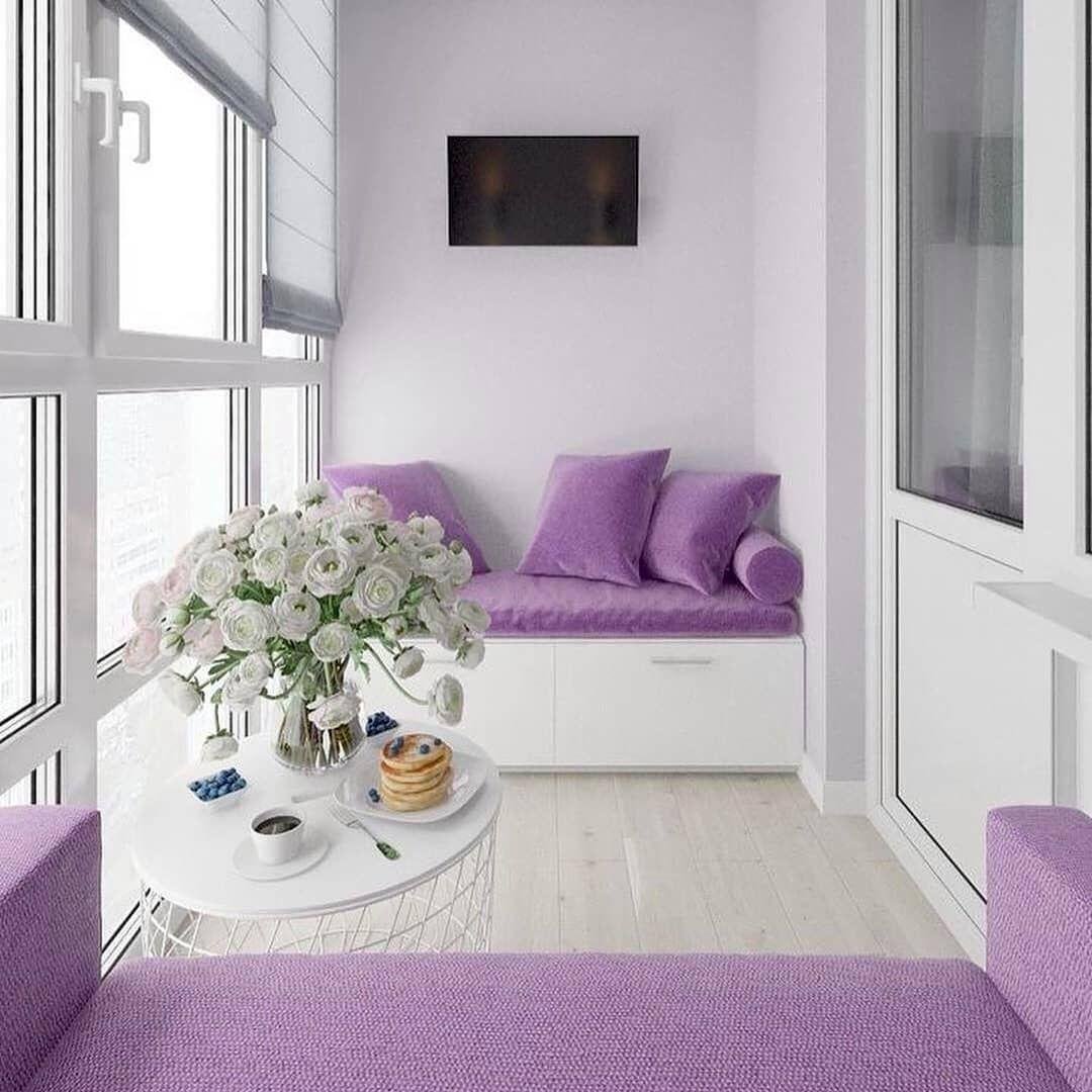 Балкон в фиолетовом цвете
