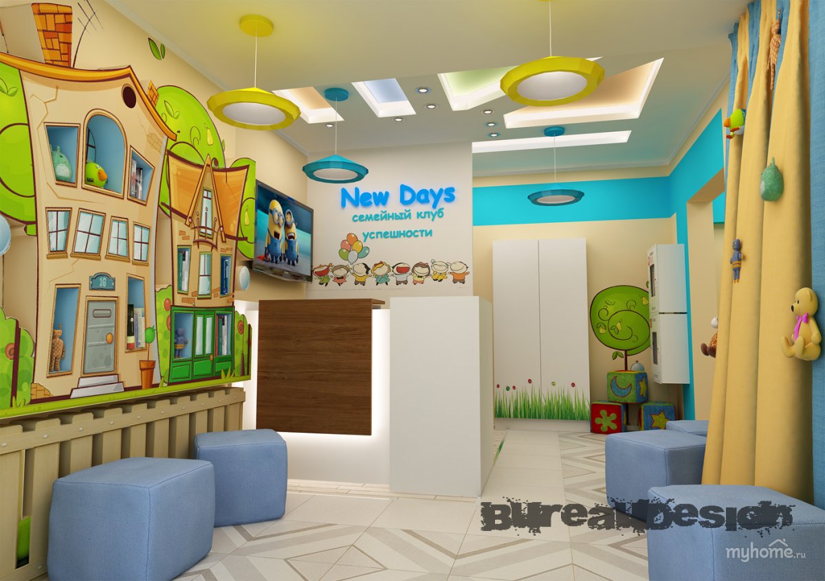 Холл в детском центре