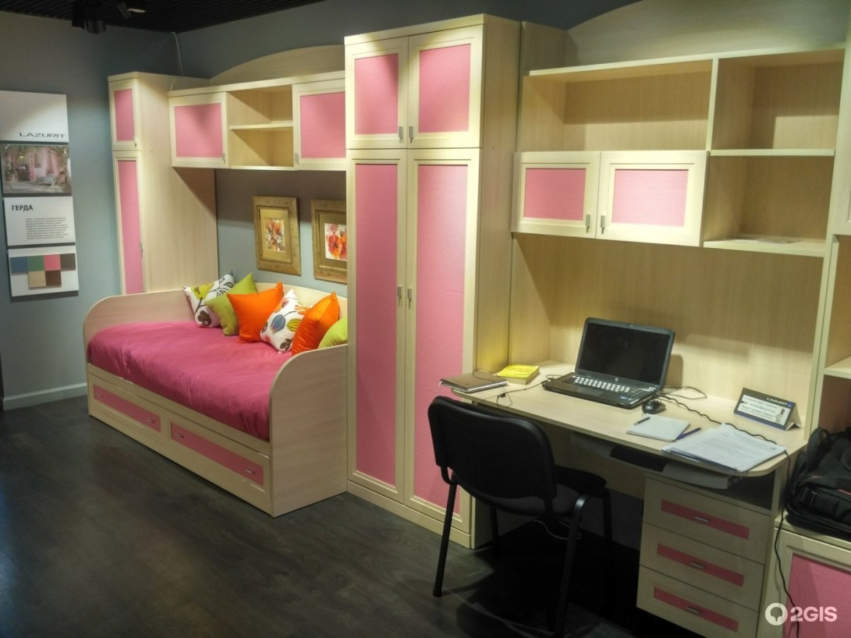 Лазурит Даниэль