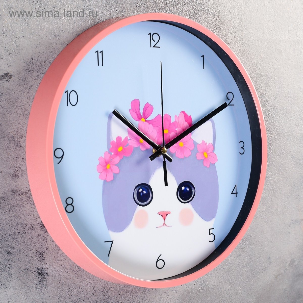 Howard Miller Lacy II 625-423