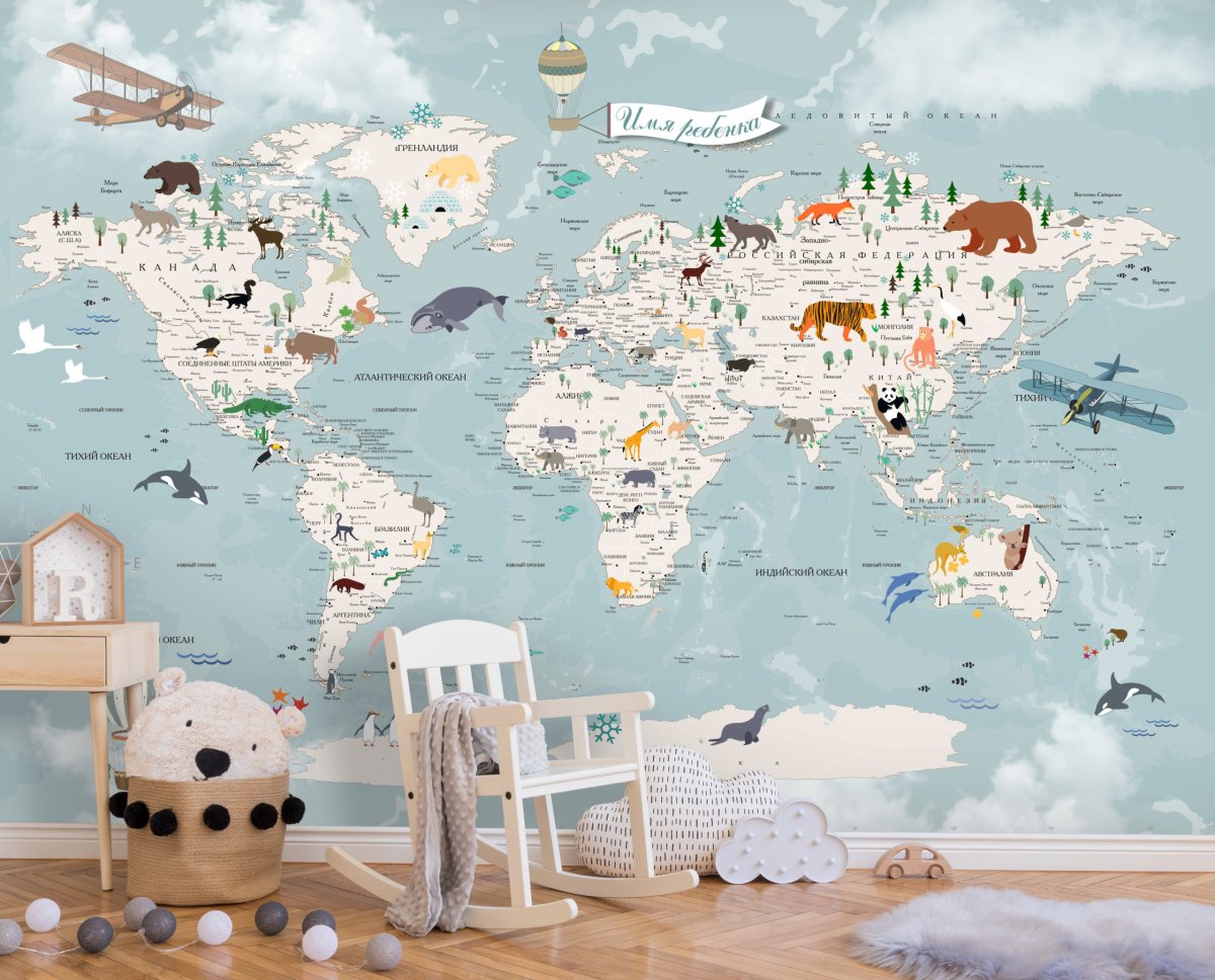 Обои карта мира в детскую комнату
