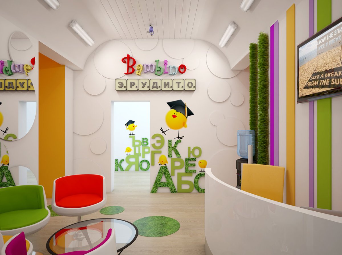 Детский центр bambino Эрудито